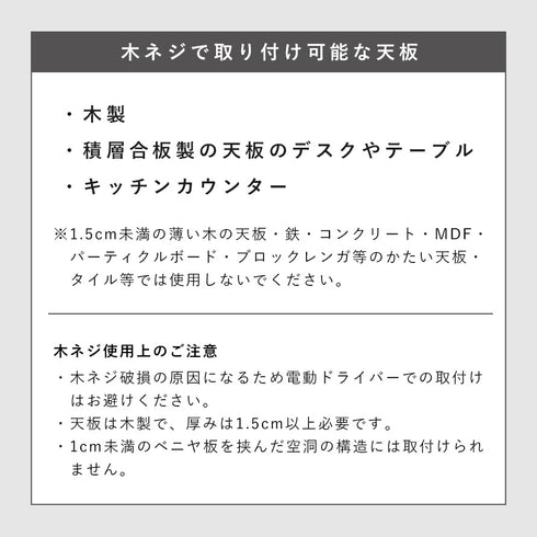 デスク下A4ファイル収納ホルダー タワー.|s5